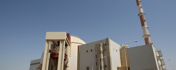 Planta nuclear en Irán - Sputnik Mundo