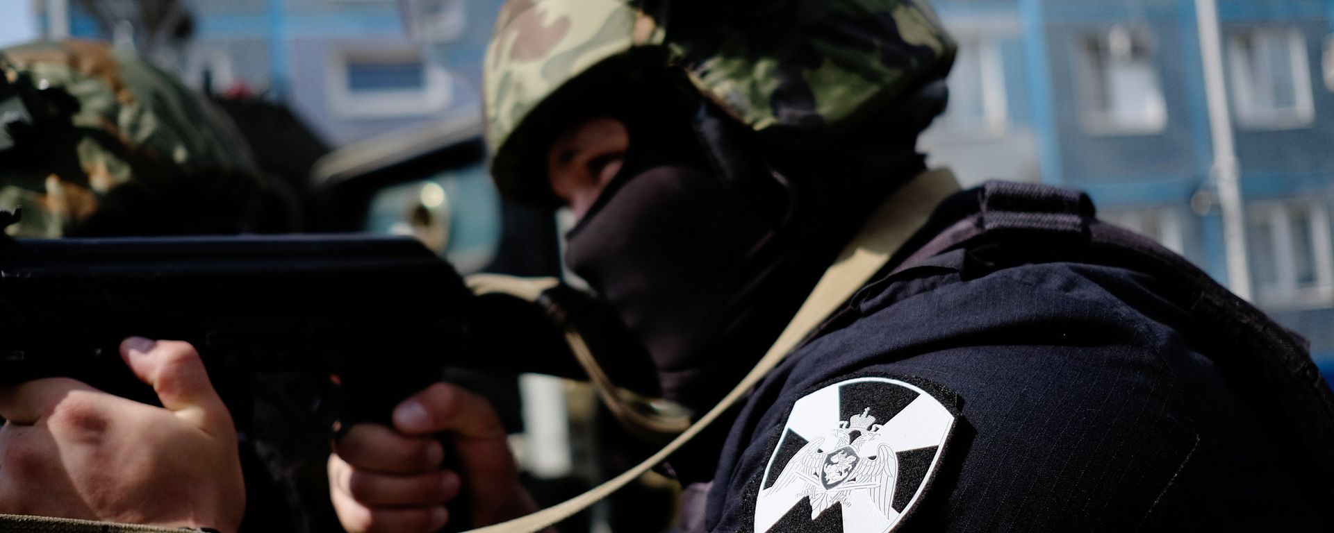 Fuerzas de seguridad de Rusia Fuerzas de seguridad de Rusia - Sputnik Mundo, 1920, 08.12.2020