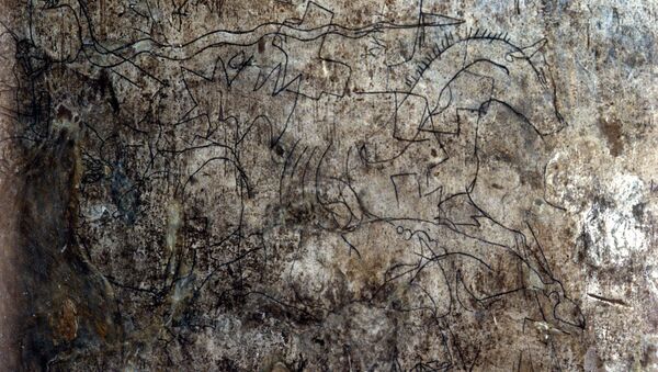 Una losa de piedra - Sputnik Mundo