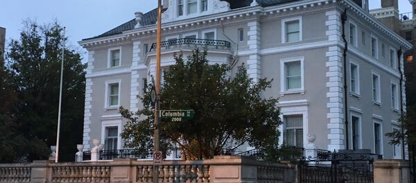 Misión comercial de Rusia en EEUU - Sputnik Mundo