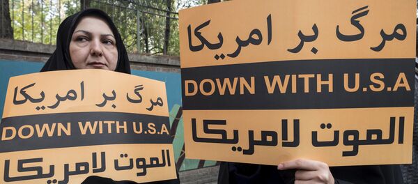 Demonstración anti-EEUU en Teherán, Irán (archivo8 - Sputnik Mundo
