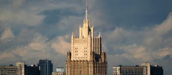 Ministerio de Asuntos Exteriores de Rusia - Sputnik Mundo
