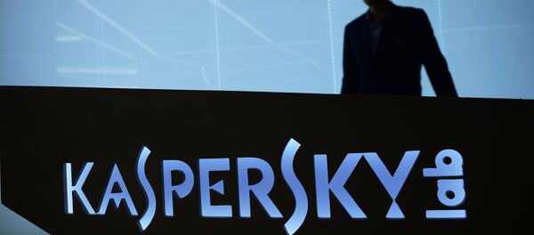 Logo de Kaspersky Lab - Sputnik Mundo