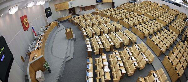 La Duma rusa - Sputnik Mundo