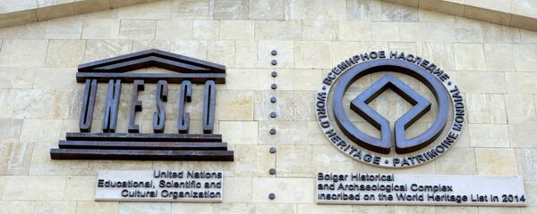 El logo de la Unesco - Sputnik Mundo