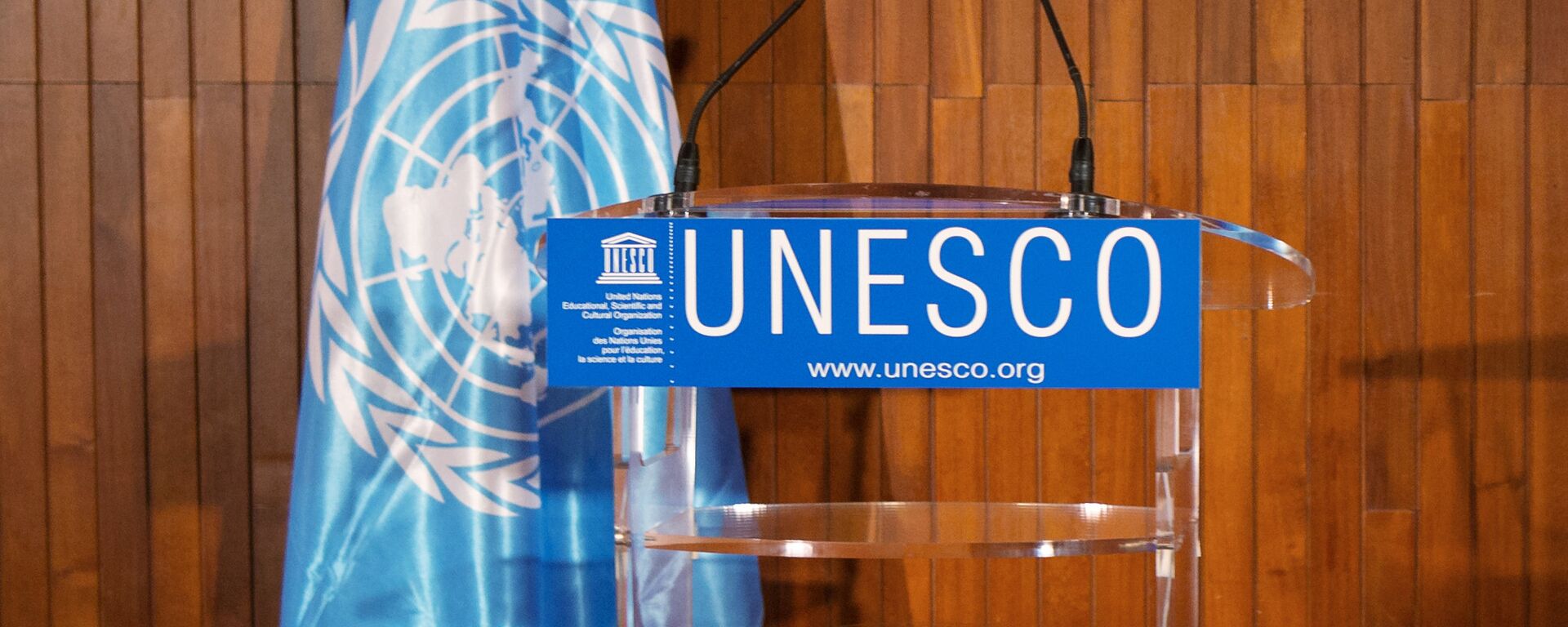 Logo de la Unesco - Sputnik Mundo, 1920, 24.07.2023