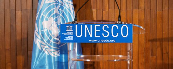 Logo de la Unesco - Sputnik Mundo