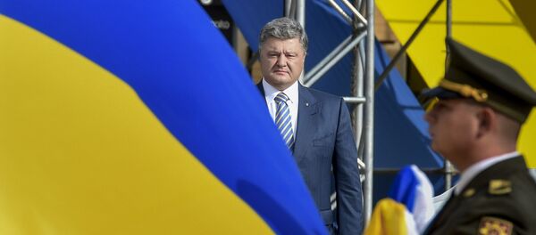Petró Poroshenko, presidente de Ucrania - Sputnik Mundo