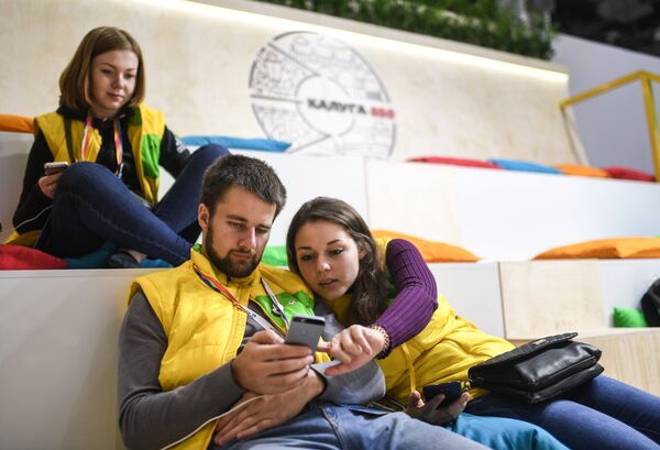  Los participantes del XIX Festival Mundial de la Juventud y los Estudiantes en Sochi - Sputnik Mundo