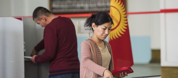 Elecciones presidenciales en Kirguistán - Sputnik Mundo