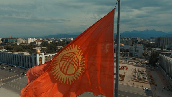 Bandera de Kirguistán - Sputnik Mundo