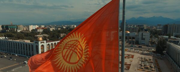 Bandera de Kirguistán - Sputnik Mundo
