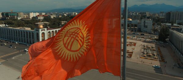 Bandera de Kirguistán Bandera de Kirguistán - Sputnik Mundo