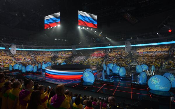 Ceremonia de apertura del XIX Festival Mundial de la Juventud y los Estudiantes - Sputnik Mundo