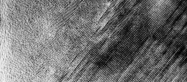 Los átomos (imagen referencial) Los átomos (imagen referencial) - Sputnik Mundo