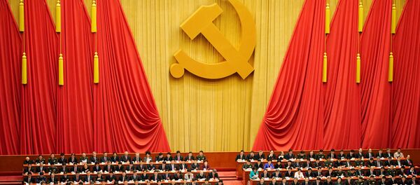 El 19º congreso del Partido Comunista de China El 19º congreso del Partido Comunista de China - Sputnik Mundo
