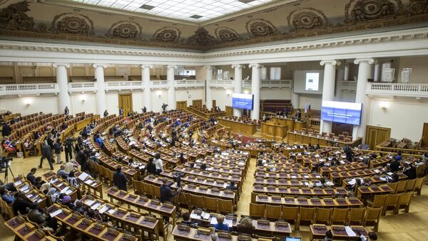 La 137ª Asamblea de la UIP en San Petersburgo - Sputnik Mundo