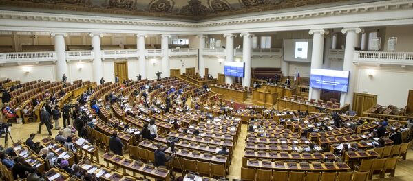 La 137ª Asamblea de la UIP en San Petersburgo - Sputnik Mundo