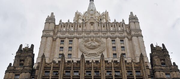 Ministerio de Asuntos Exteriores de Rusia - Sputnik Mundo