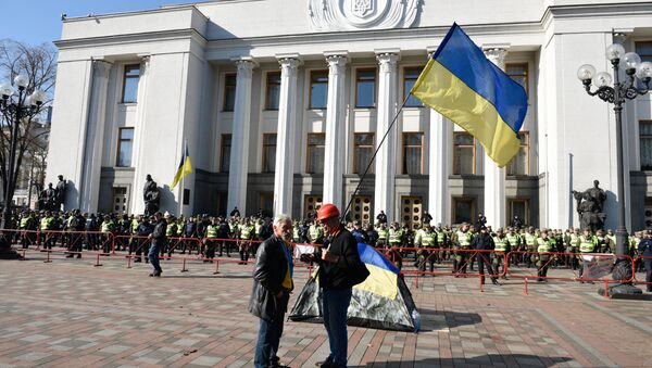 Situación junto a la Rada Suprema, Kiev - Sputnik Mundo