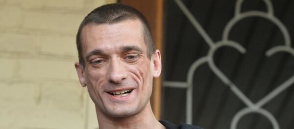 El artista ruso Piotr Pavlenski (archivo) - Sputnik Mundo