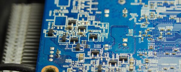 Un chip Un chip - Sputnik Mundo