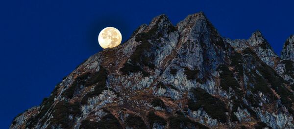 La Luna La Luna - Sputnik Mundo