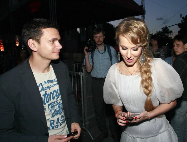 Ksenia Sobchak con su exnovio, Iliá Yashin - Sputnik Mundo