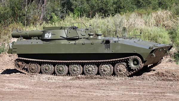 UR-77 Meteorit - Sputnik Mundo