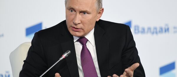 Vladímir Putin, presidente de Rusia - Sputnik Mundo
