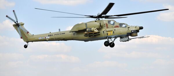 Helicóptero Mi-28UB Helicóptero Mi-28UB - Sputnik Mundo