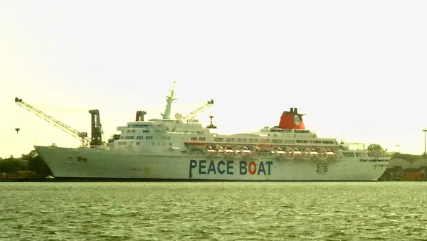 El Crucero por la Paz (archivo)