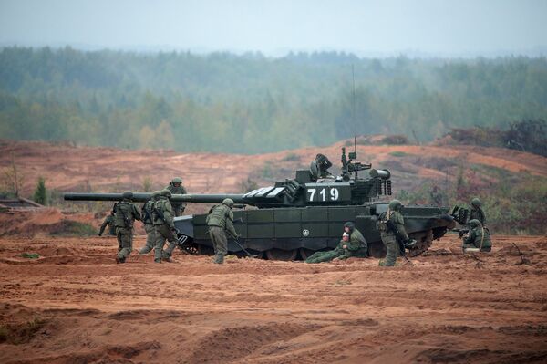 Plataforma Armata - Sputnik Mundo