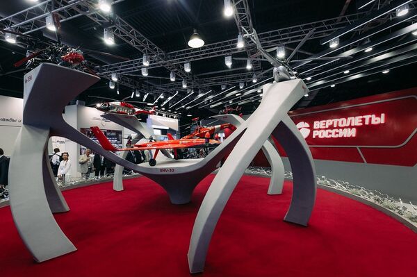 El dron convertiplano VRT30, diseñado por la empresa Helicópteros de Rusia El dron convertiplano VRT30, diseñado por la empresa Helicópteros de Rusia - Sputnik Mundo