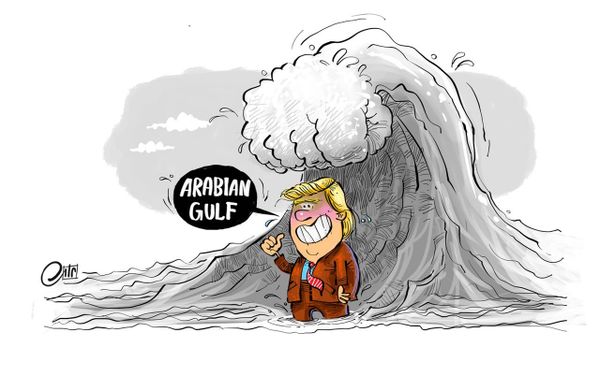 Donald Trump a punto de ser devorado por una ola en el golfo Pérsico - Sputnik Mundo