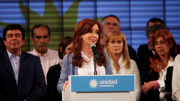 Cristina Fernández de Kirchner, expresidenta de Argentina Cristina Fernández de Kirchner, expresidenta de Argentina - Sputnik Mundo
