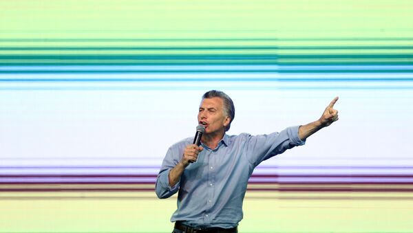 Mauricio Macri, presidente de Argentina - Sputnik Mundo