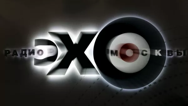 Logo de de la emisora radial Ejo Moskvi - Sputnik Mundo