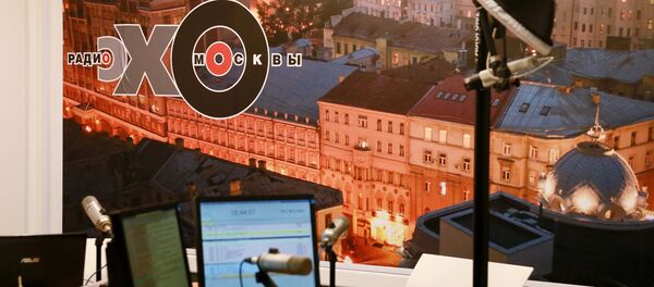 El estudio de la emisora rusa Ejo Moskvi (Eco de Moscú) - Sputnik Mundo