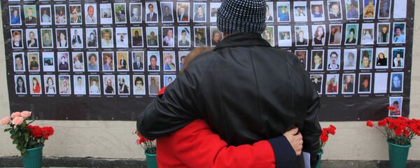 Las fotos de las víctimas del atentado en el Teatro de Dubrovka de Moscu en octubre de 2002 - Sputnik Mundo