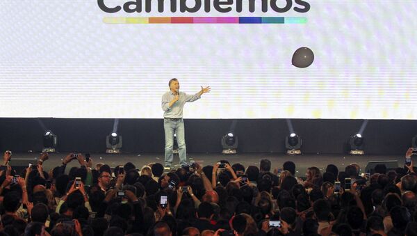 La alianza oficialista Cambiemos - Sputnik Mundo