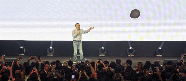 La alianza oficialista Cambiemos - Sputnik Mundo