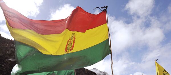Bandera de Bolivia  - Sputnik Mundo