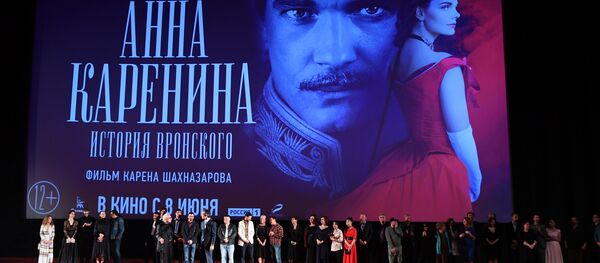 El estreno de la película 'Ana Karenina. Historia de Vronski' en Moscú - Sputnik Mundo