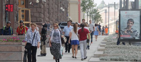 En las calles de Moscú, Rusia (archivo) - Sputnik Mundo