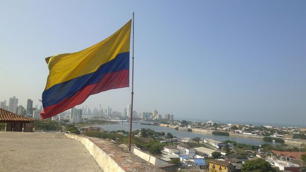 Bandera de Colombia - Sputnik Mundo