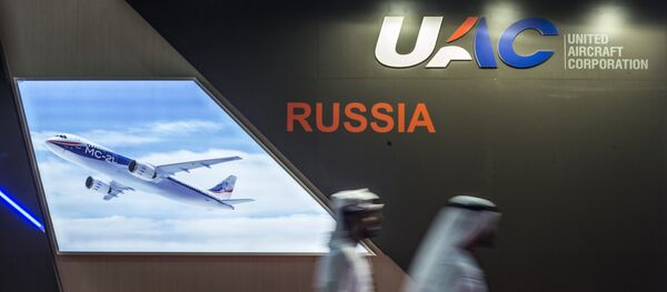 El stand de la Corporación de Aeronaves Unidas El stand de la Corporación de Aeronaves Unidas - Sputnik Mundo