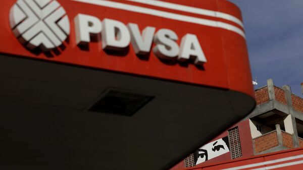 El logo de PDVSA - Sputnik Mundo