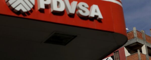 El logo de PDVSA - Sputnik Mundo