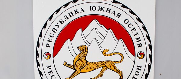 El escudo de Osetia del Sur - Sputnik Mundo